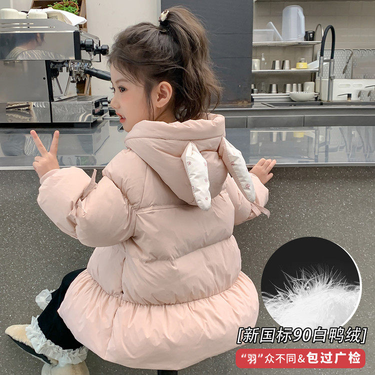 女童粉色连帽羽绒服中长款
