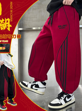 聚酯纤维棉类混纺刺绣/绣花中弹冬季裤子