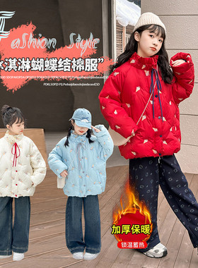 女童棉服冬季过年服洋气韩版2025儿童时髦加厚保暖女宝宝紫色棉衣