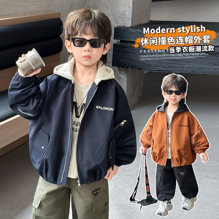 男童春秋连帽拼色拉链夹克