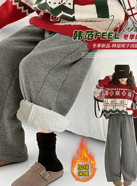 韩版加绒弯刀裤女冬季宽松百搭休闲长裤灰色保暖裤