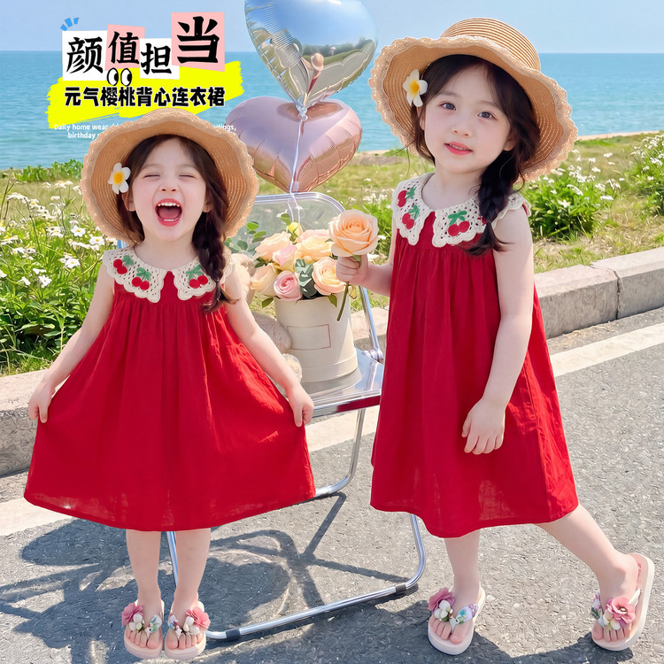 女童夏季樱桃刺绣背心连衣裙
