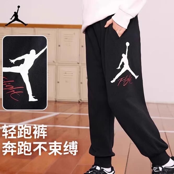 Jordan乔丹童装儿童运动风印花束脚裤秋季新款男女宽松时尚休闲裤