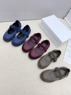 Eadie2025新款 平底浅口单鞋 圆头平底单鞋 真皮 单鞋 Blair