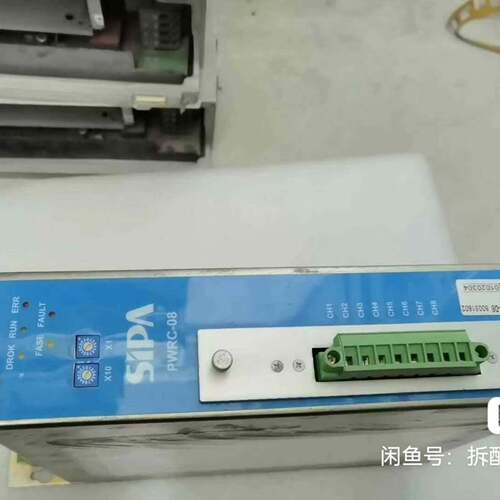 可维修SIPA PWRC08议价议价