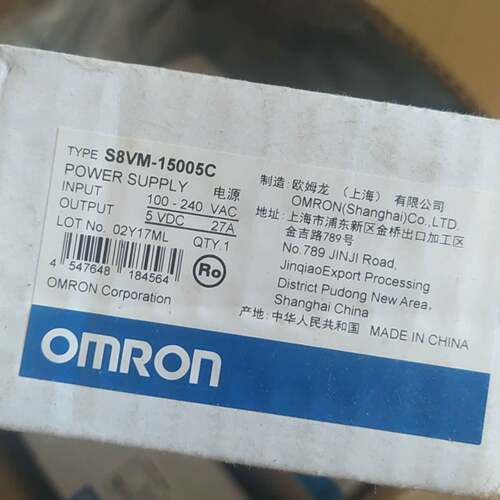 可维修S8VM-15005C，欧姆龙电源模块