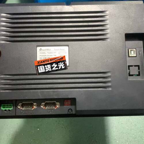 可维修TGA63-MT，，，15，信捷触摸屏层色如图天内质量