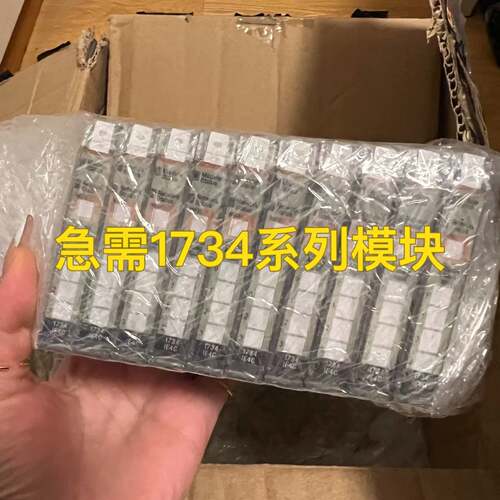 可维修1734-IE4C，1734-OE4C，1734-OE2C议价