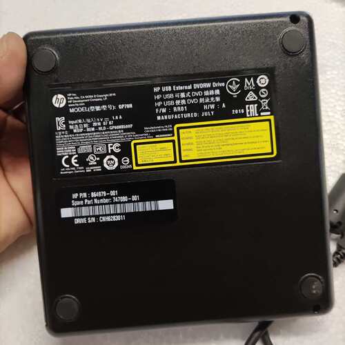 维修gp70n刻机 光驱 rw 带线九五议价