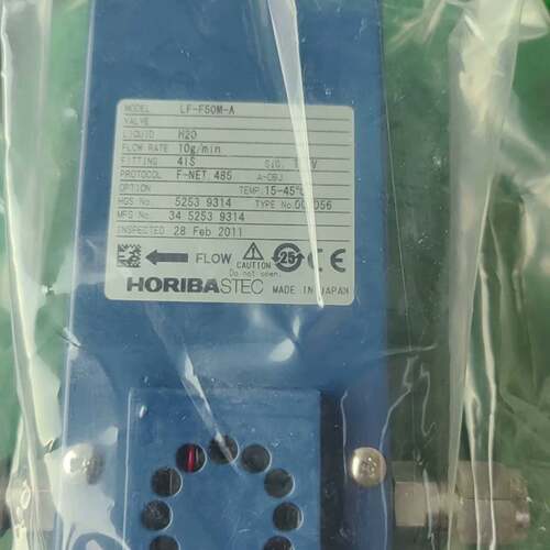 可维修LF-F50M-A议价