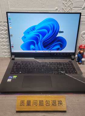 维修3070ti 华硕ROG枪神6plus 12代i9 2.5k议价
