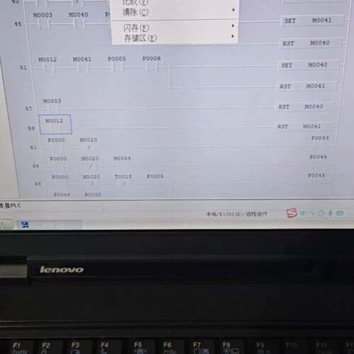 可维修 k7M一DR30UE PLC一台功能正常168包议价