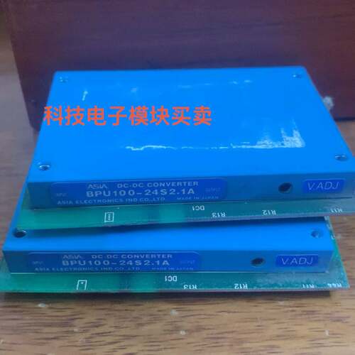 可议价BPU100-24S2.1A 电源模块