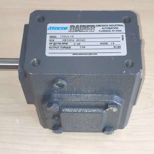 维修EMERSON morse RAIDER 133UL15 X议价