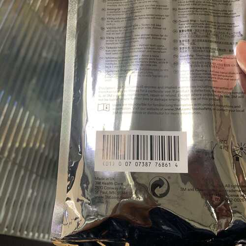 维修3M UXL100 AQT200 LM1 用采样棒 荧光检测议价