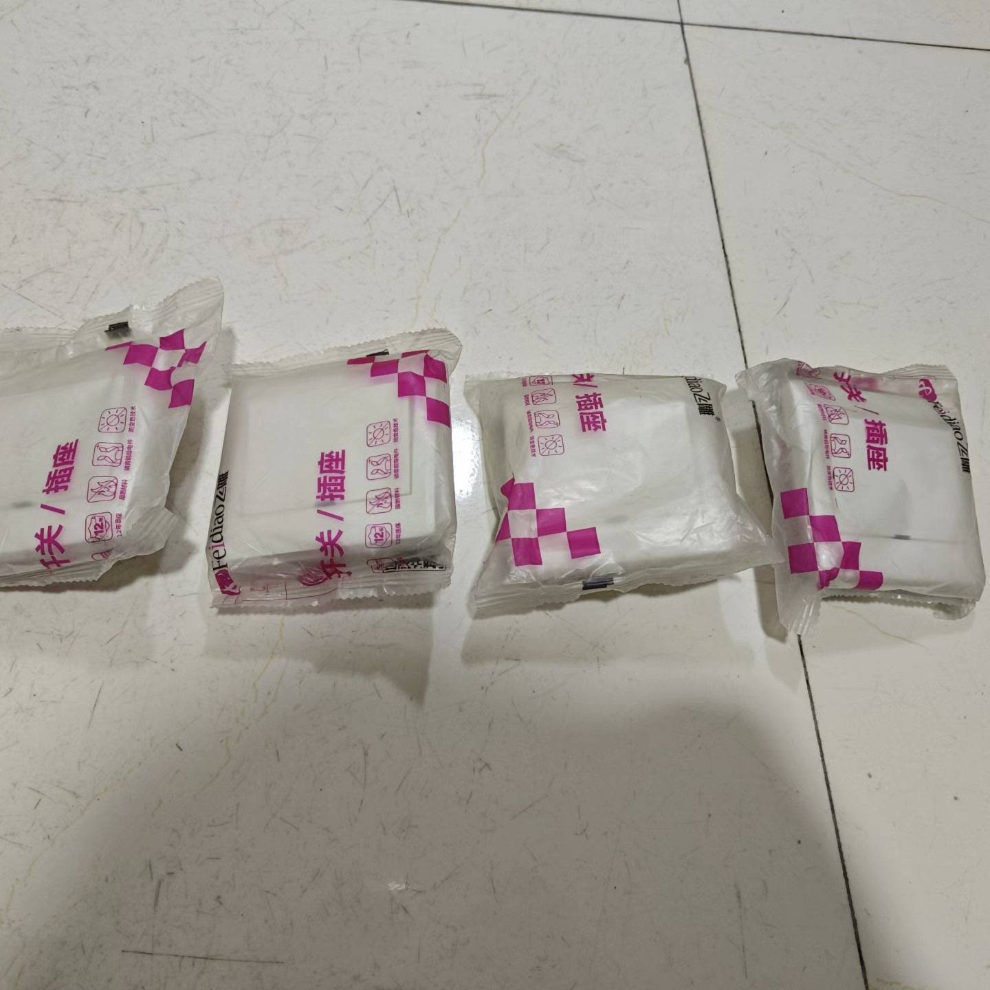 可维修(3/个)4个飞雕A3白色一开单控开关(一位单级开关)，飞议价图片