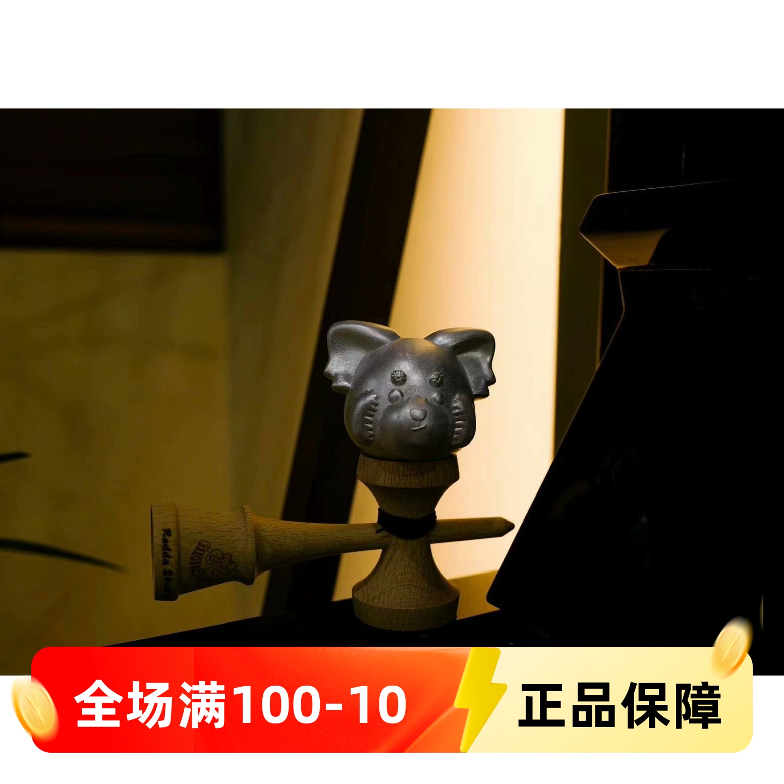 聯名劍玉怪獸劍玉屋潮玩3D打印