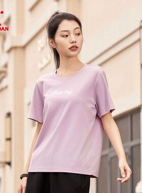 乔丹运动休闲T恤衫女款秋季透气时尚百搭吸汗冰肤短袖EHS22241354