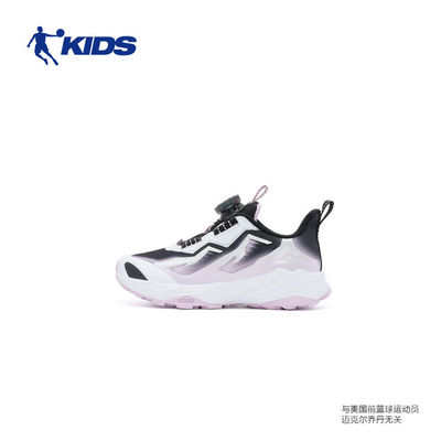 乔丹儿童女童小童户外越野鞋透气徒步运动低帮防滑旋转纽扣休闲鞋