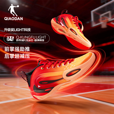 毒牙9乔丹篮球鞋男2026减震防滑耐磨实战球鞋运动鞋QDA013261106