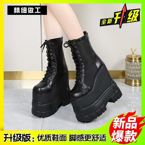 18cm增高防水台显瘦高跟短靴女