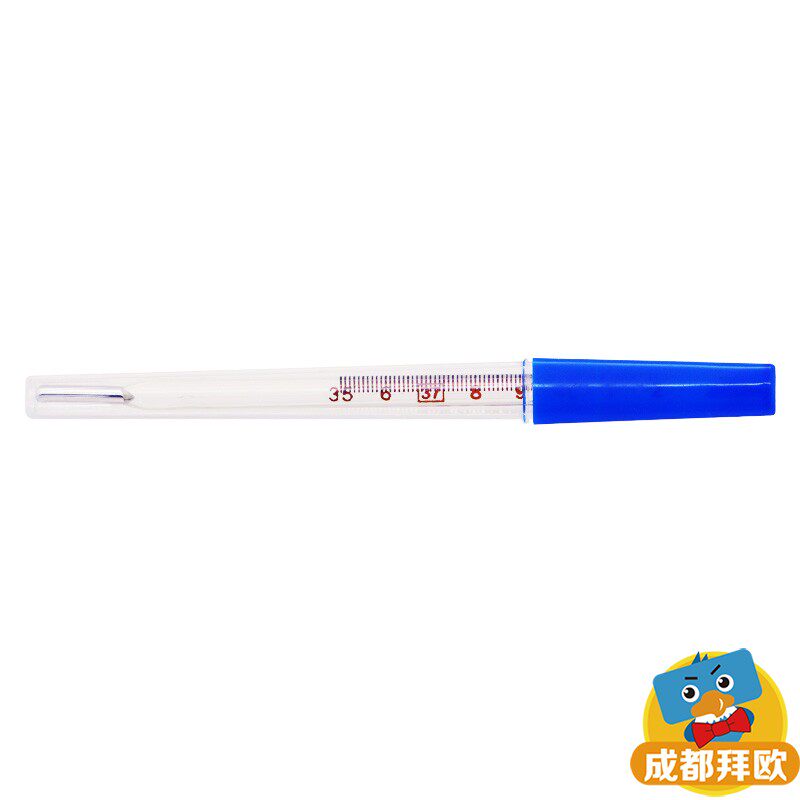 Sun and Moon Glass Thermometer Armpit Thermometer Mercury Thermometer baby medical thermometer household Body temperature RKin the  OTC Drug/Medical Devices/Planning supplies , Medical Devices , Thermometer class  category - from Buy2taobao.com to provide professional Taobao agent buy service