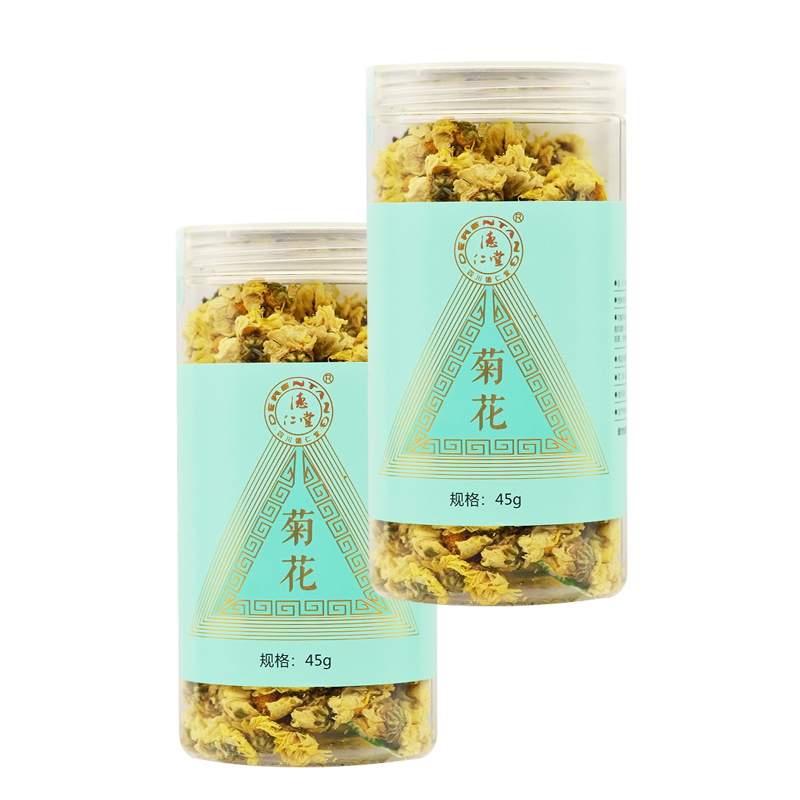 德仁堂菊花45g/瓶45g/瓶