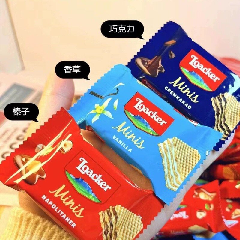 Loacker意大利莱家威化饼干网红休闲零食结婚喜糖喜饼伴手礼品