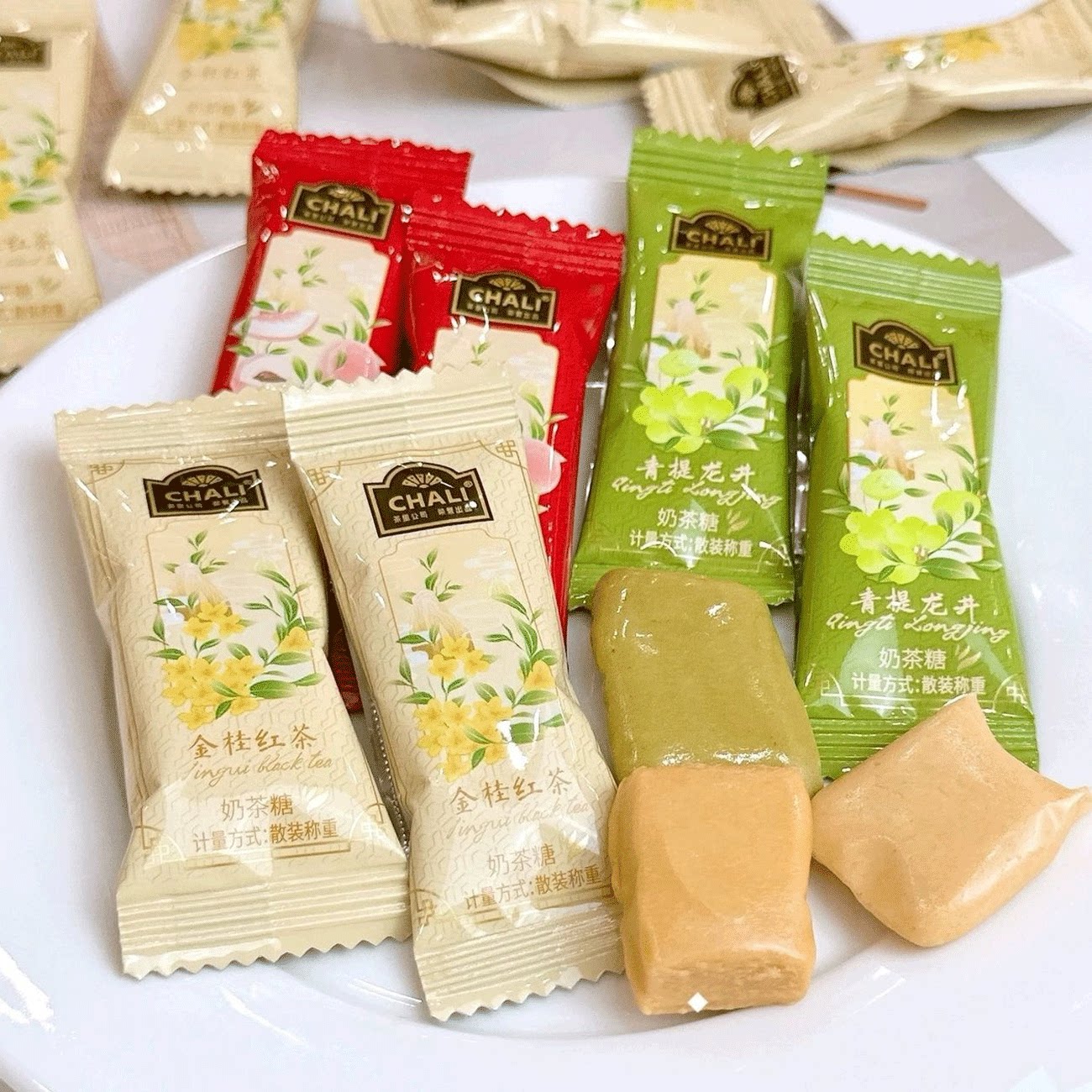 Chali茶里茶味奶茶糖零食糖果