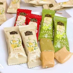 Chali茶里茶味牛奶糖茶糖水果软糖结婚喜糖高级伴手礼品休闲零食
