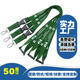 定制印logo钥匙扣挂件证件挂绳塑料扣可印字50起订