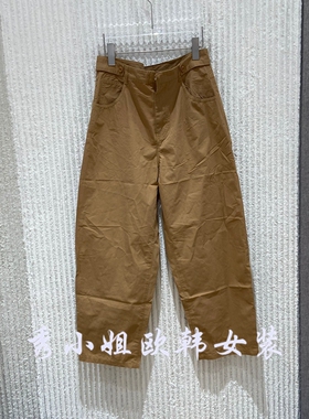 欧洲站2026夏季新款PH23洋气净版高腰显瘦宽松直筒工装裤女68765