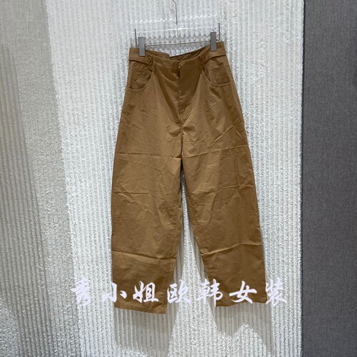 欧洲站2026夏季新款PH23洋气净版高腰显瘦宽松直筒工装裤女68765