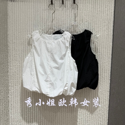欧洲站2026夏新款法式设计感花苞背心女无袖小众气质修身套装1569