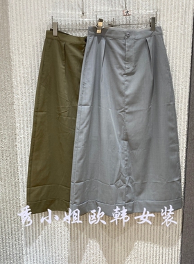 欧洲站2026夏新款轻熟简约风高腰显瘦半身裙女中长款A字裙69011