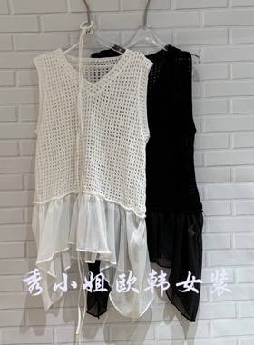 欧洲站2026夏新款设计感镂空针织背心女V领荷叶边叠穿上衣22105