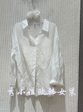 欧洲站2026夏新款明媚翻领单排扣长袖宽松百搭衬衫女上衣34334