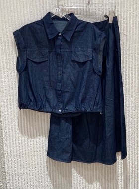 欧洲站2026夏季新款翻领单排扣无袖衬衣+半身裙两件套套装女2272