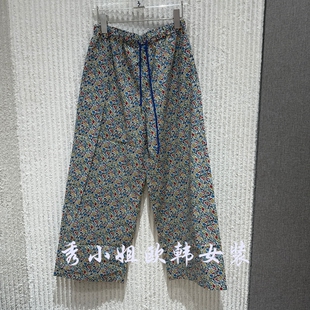 欧洲站2026夏新款轻懒主义碎花阔腿裤女松紧腰夏日遛弯裤1168