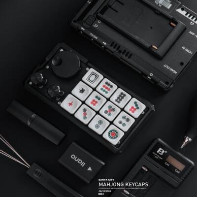 键造坊 LCK Mahjong麻将矮轴键帽个性数字适配十字矮轴