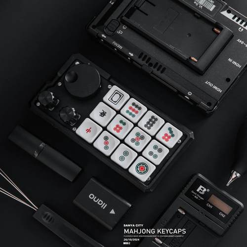 键造坊 LCK Mahjong麻将矮轴键帽个性数字适配十字矮轴