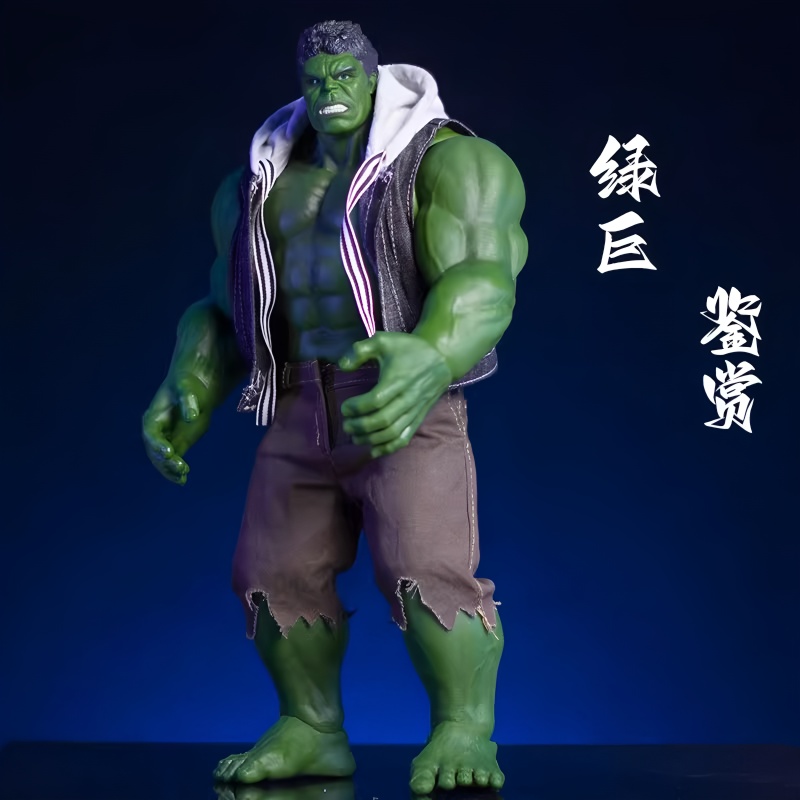 绿巨人手办模型摆件玩具