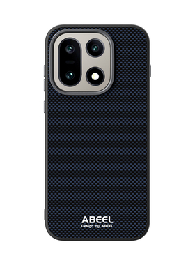 适用于 一加 ONE PLUS 1 5 卫士系列-隐形磁吸壳手机保护壳