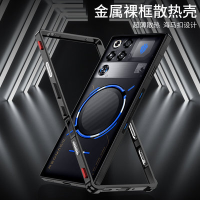 适用于红魔11pro超薄边框散热手机壳红魔11pro+海马扣设计保护套