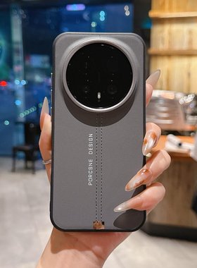 适用荣耀MAGIC8手机壳新款保时捷荣耀MAGIC8PRO磁吸手机壳防摔