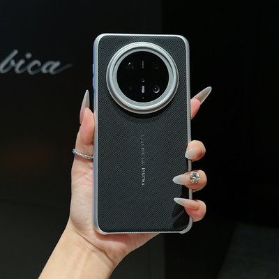 适用华为MATE70PRO手机壳钻纹三包款磁吸手机壳HUAWEIMATE70防摔保护套