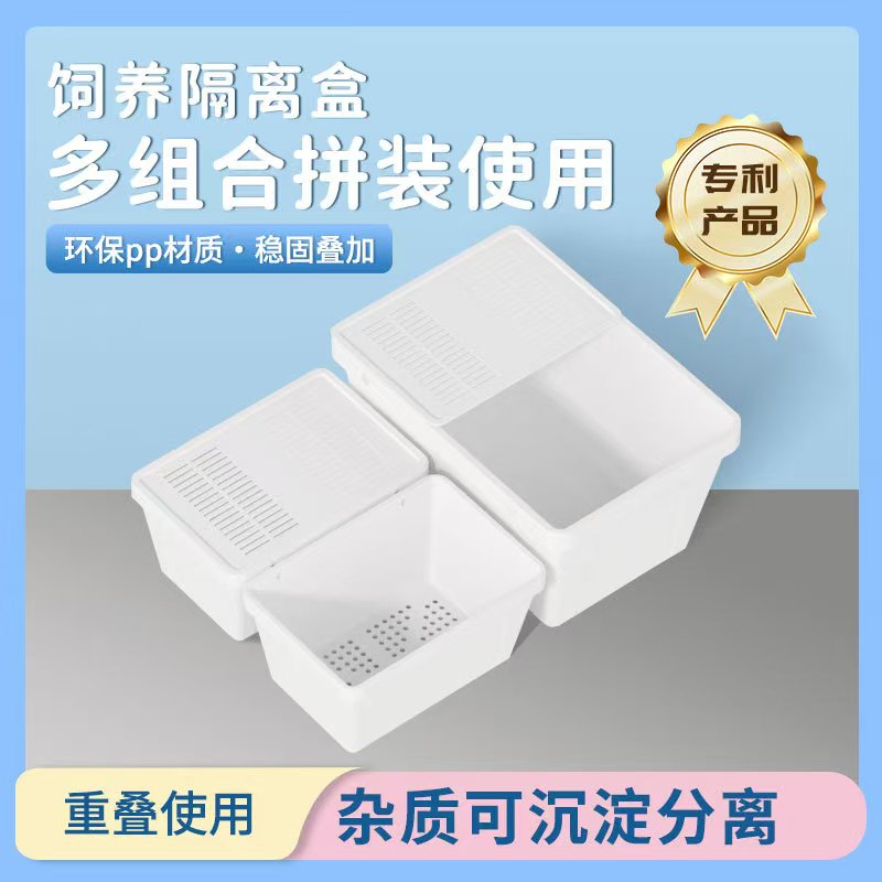 小乌龟饲养盒龟缸小乌龟