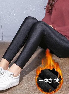 加绒加厚光泽裤女秋冬外穿高腰九分打底裤紧身显瘦大码踩脚保暖裤