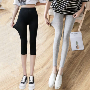 弹力紧身九分长秋裤 大码 女春夏外穿七分中裤 莫代尔高腰八分打底裤