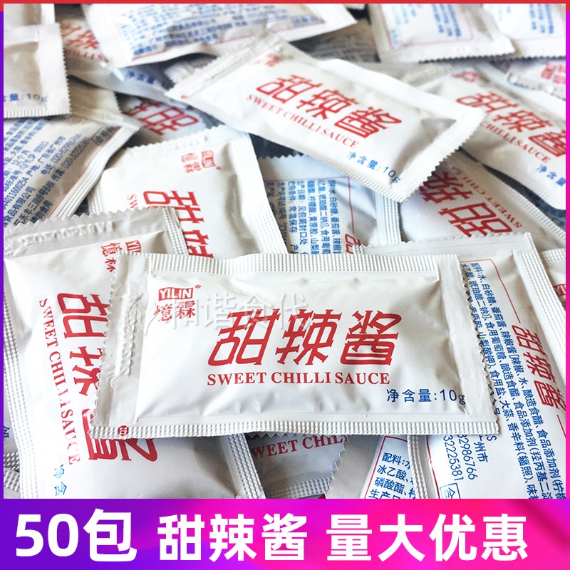 忆霖辣椒酱薯条炸鸡调料甜辣酱